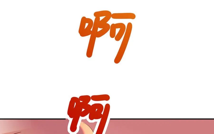 第18话 搭档226