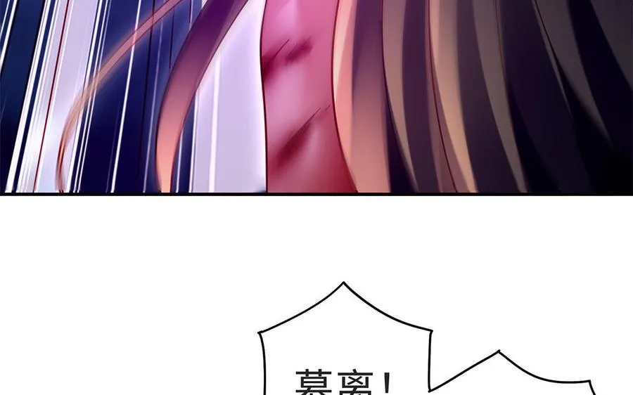 第69话 逆转54