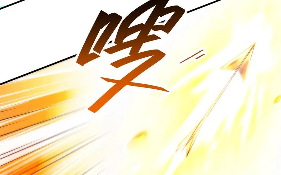 第105话 融合55