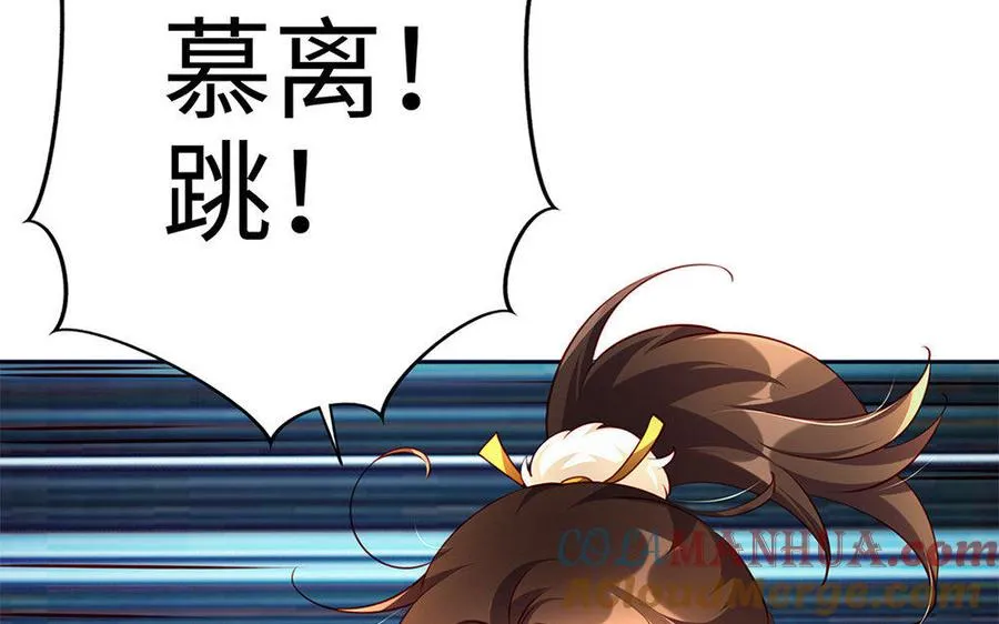第18话 搭档100