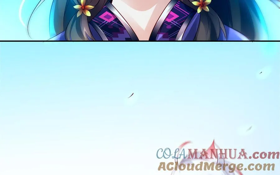 第64话 姑姑21