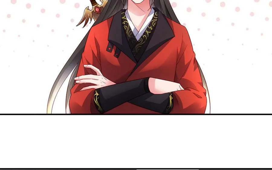 番外2 慕离的想法5