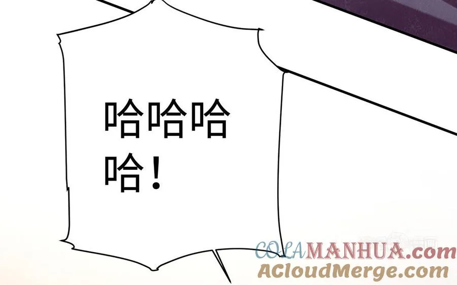 第48话 书生国君132