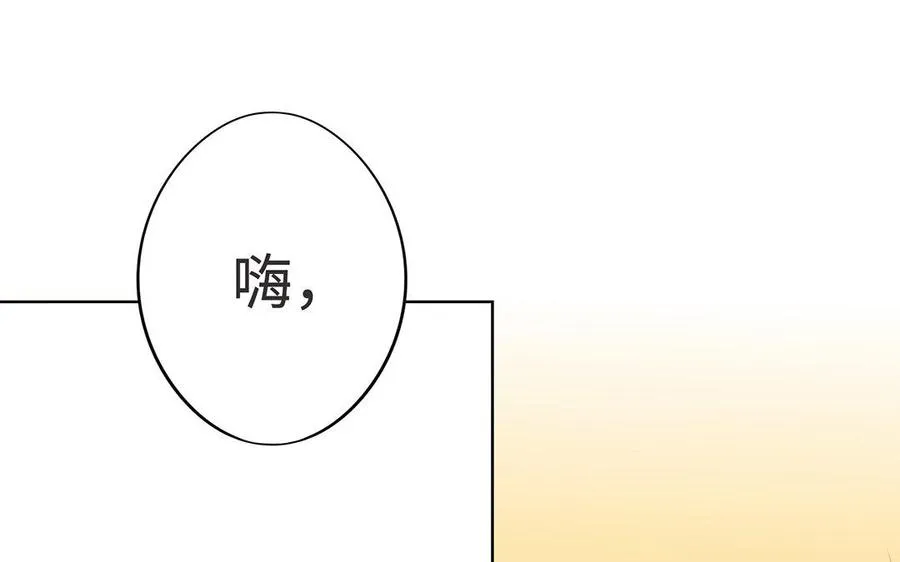 第6话 朱雀65