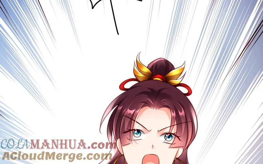 第117话 太子遇袭？54