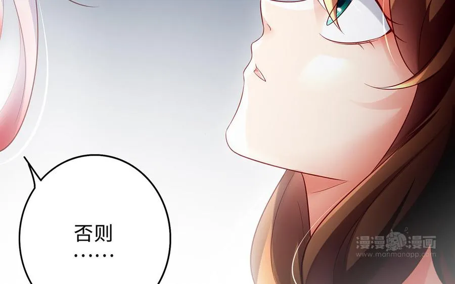 第64话 姑姑52