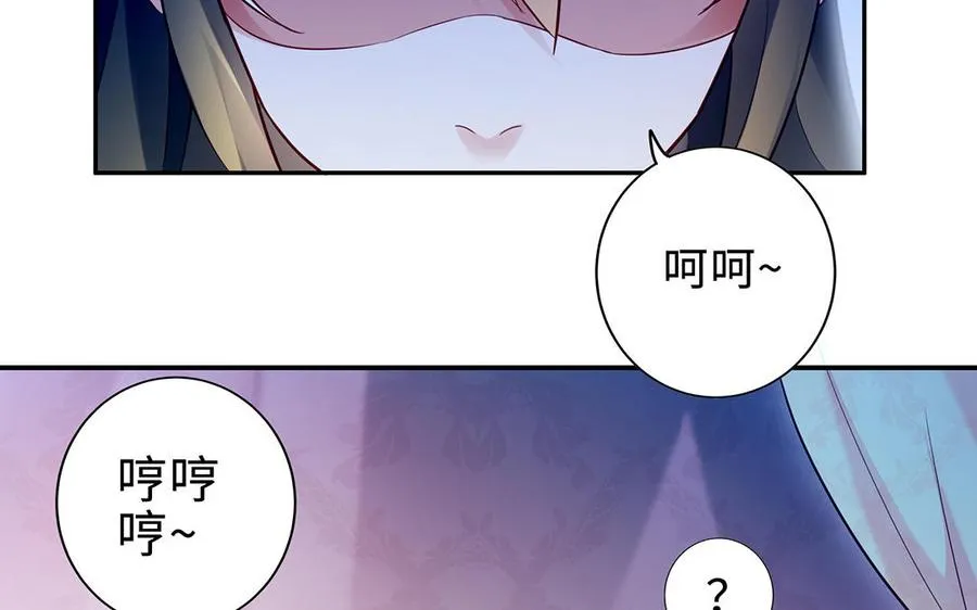 第63话 胡三71