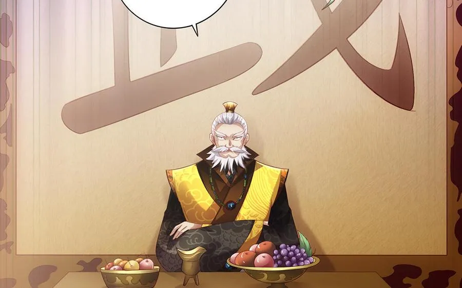 第76话 比武（下）82