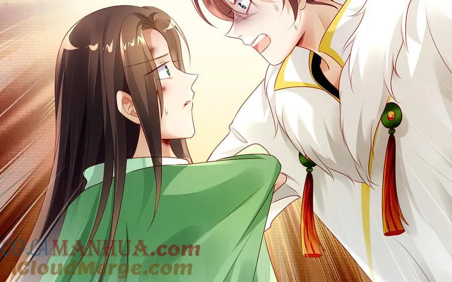 第81话 成亲136