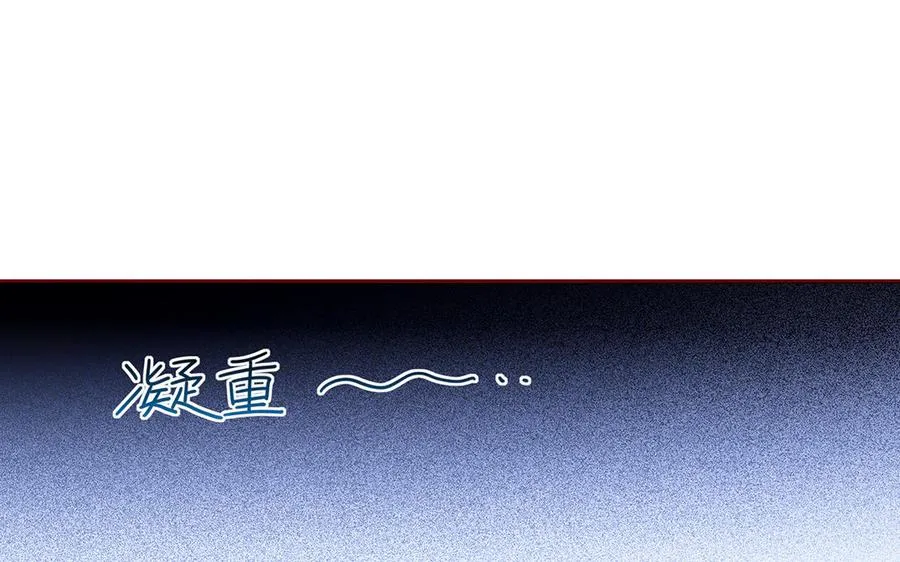 第72话 试炼50