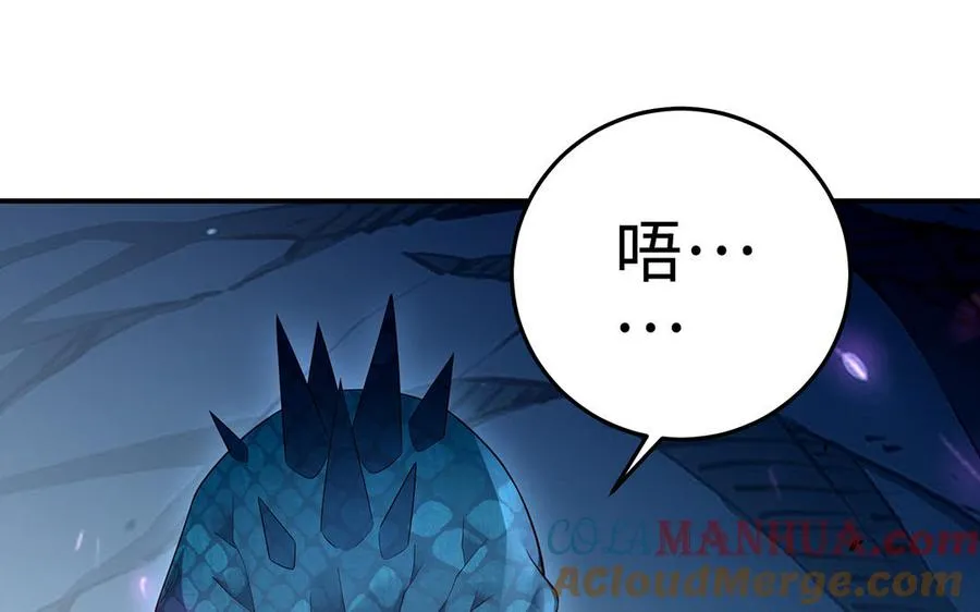 第67话 刑天148