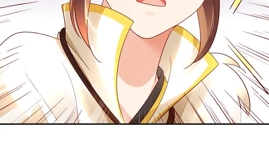 第46话 丈夫之国103