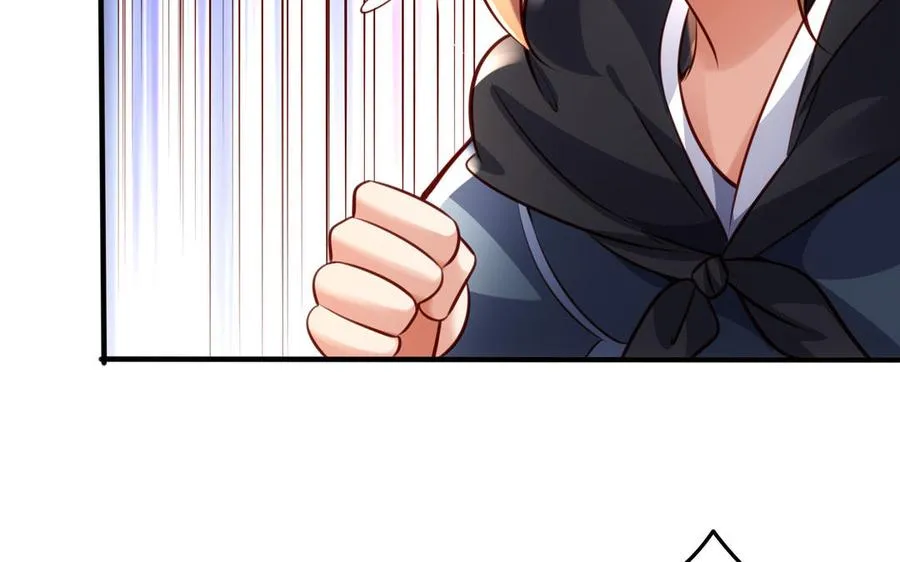 第105话 融合23