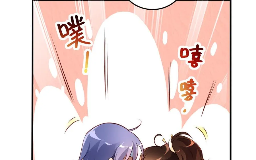 第121话 铁傀儡31