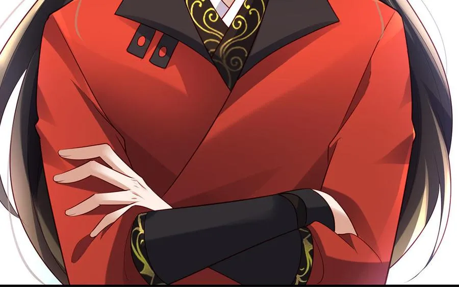 第46话 丈夫之国45
