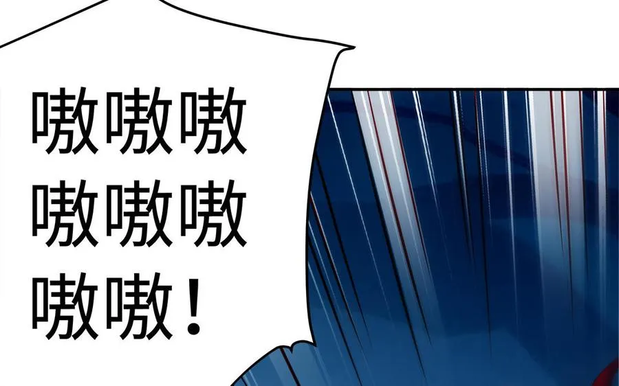 第58话 计划38
