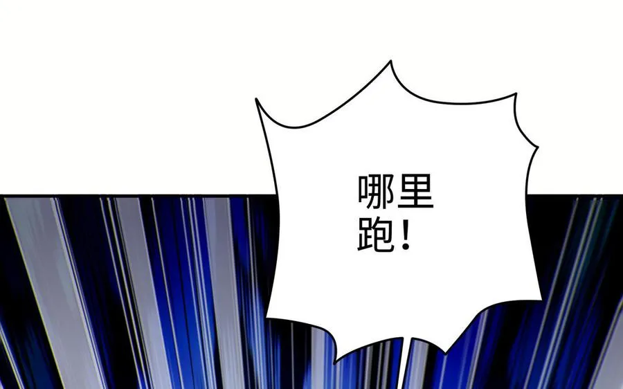 第101话 潜入26