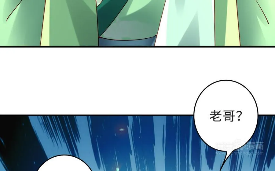 第70话 真相122