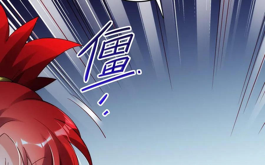 第52话 魔童87
