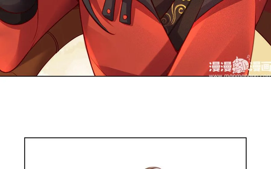 第4话 心虚26