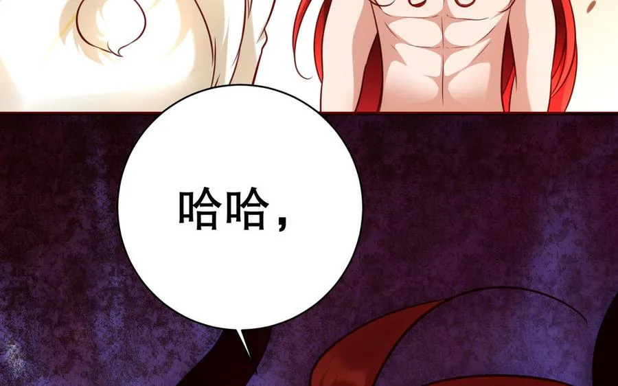 第114话 所愿49