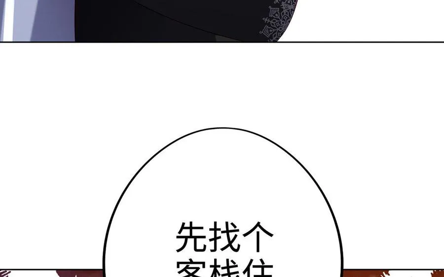 第10话 同房38