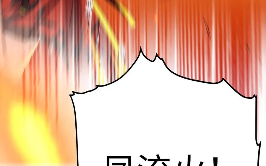 第44话 信念的力量187