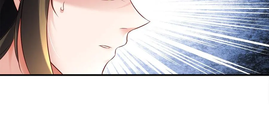 第95话 算计95