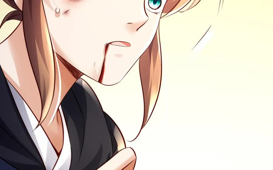第105话 融合150