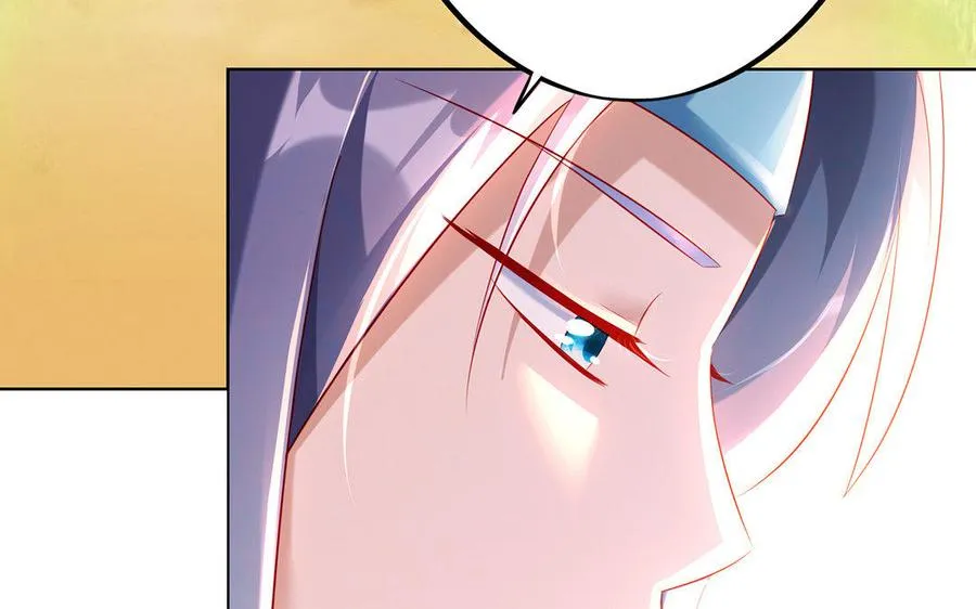 第9话 启程121