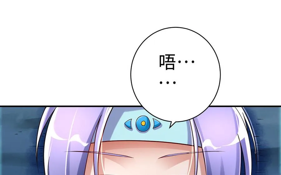 第83话 玄武125