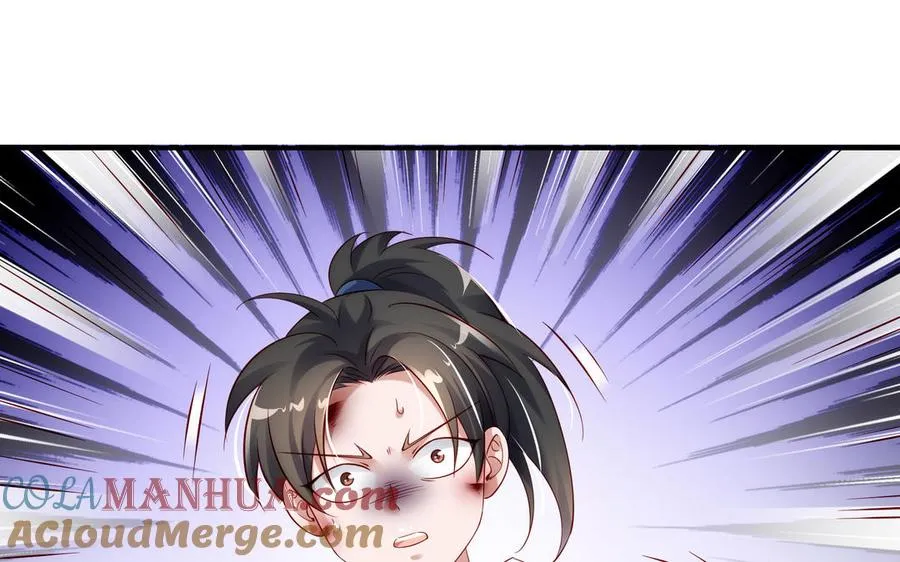 第71话 变革20