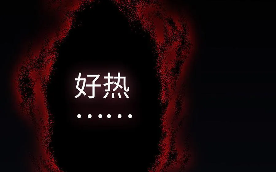 第13话 女丑62