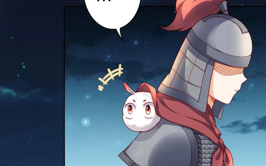 第32话 假冒85
