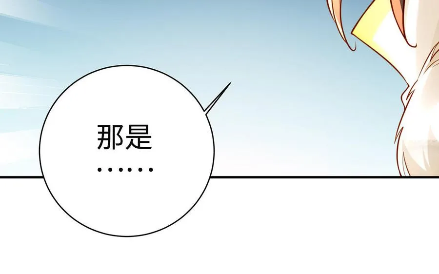 第94话 可以107