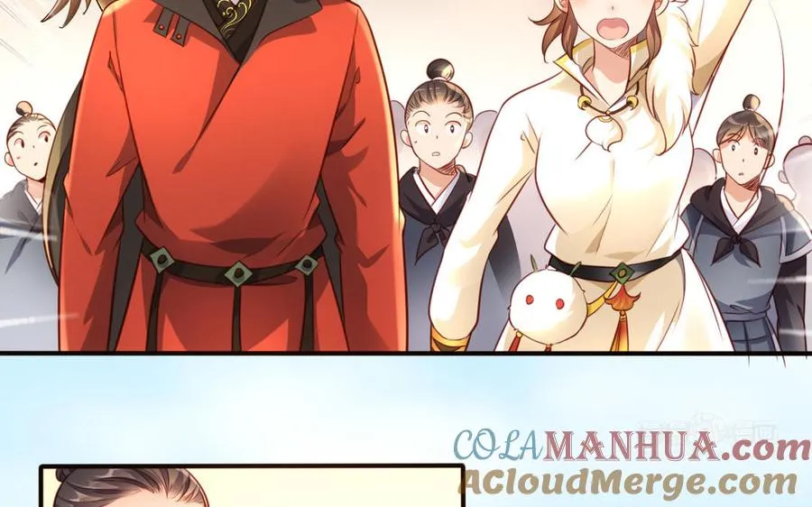 第123话 为自己正名52