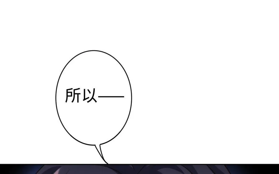 第39话 妙计127