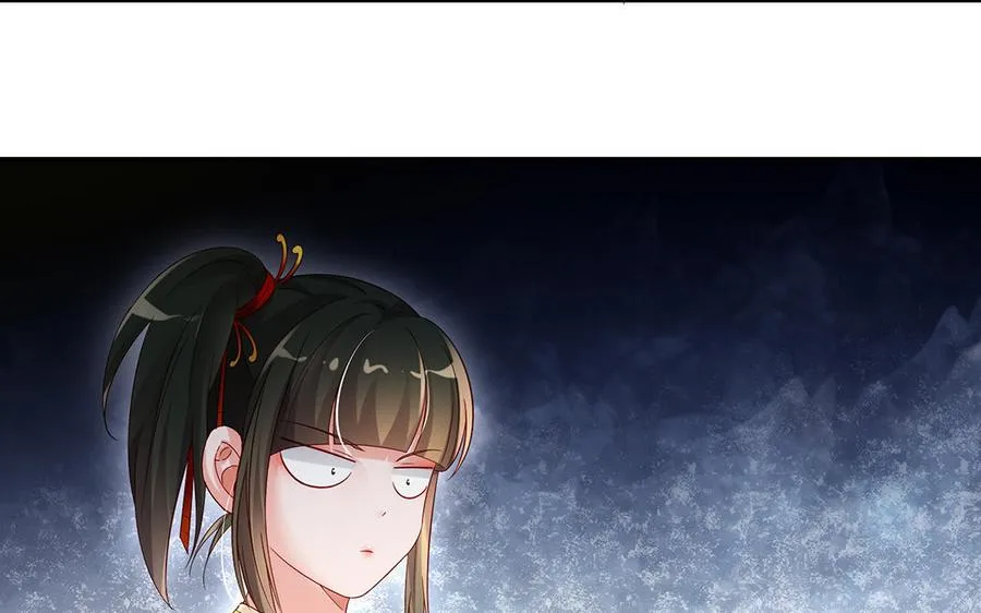 第66话 媳妇18