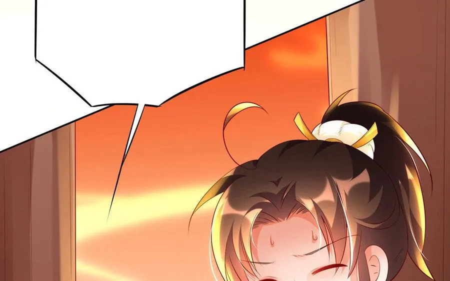 第16话 献祭7