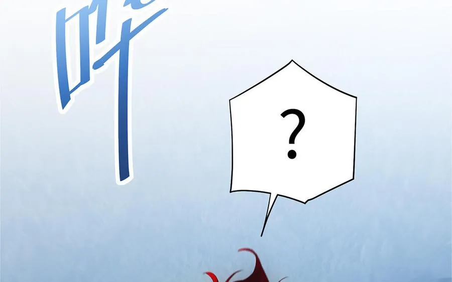 第56话 形变131