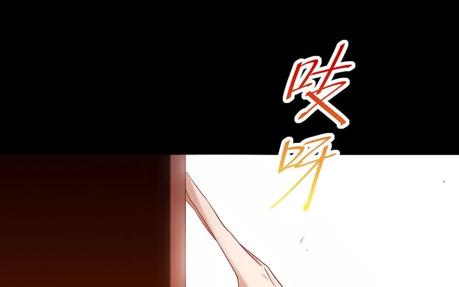 第44话 信念的力量23
