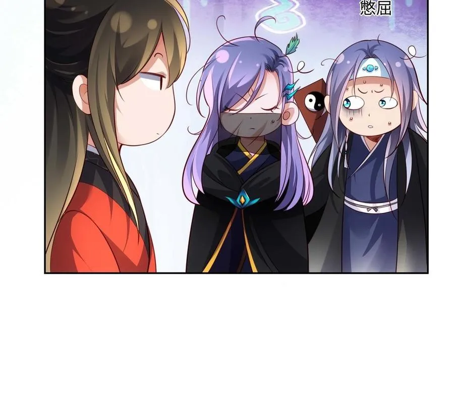 第126话 出山19