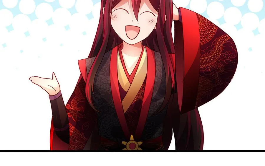 第55话 红红47