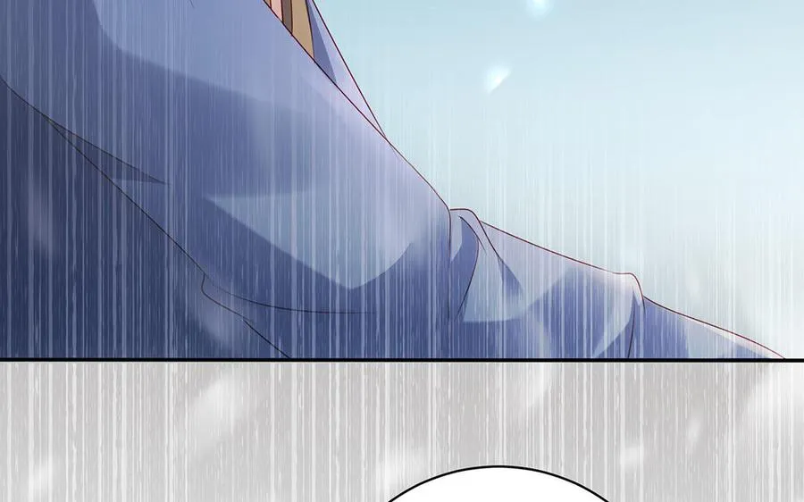 第82话 表白66