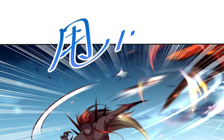 第43话 火灵118