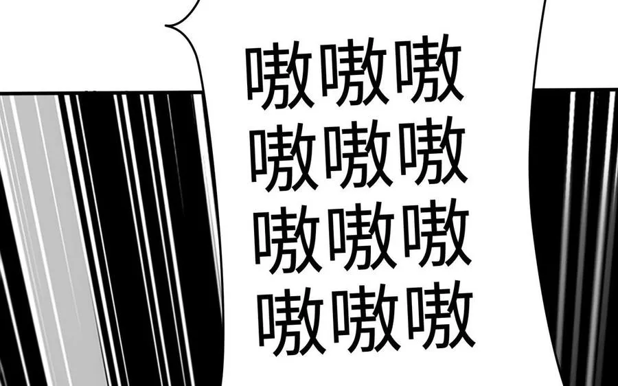 第102话 凶性89