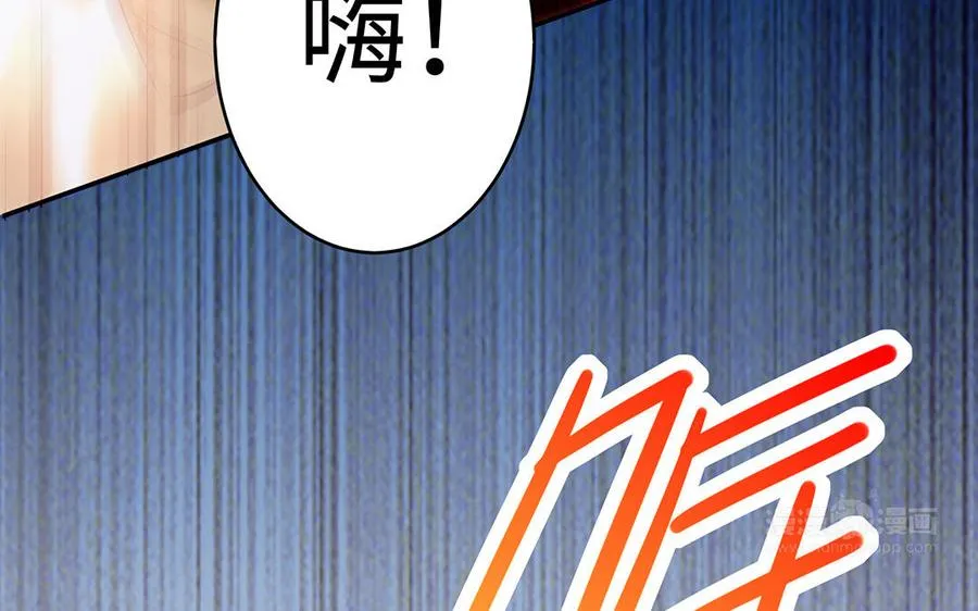 第48话 书生国君122
