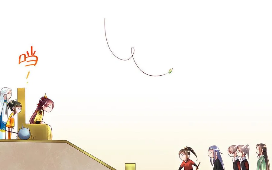 第66话 媳妇65