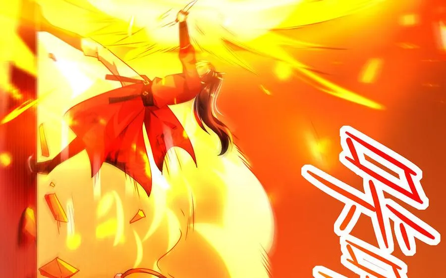 第41话 御火神53