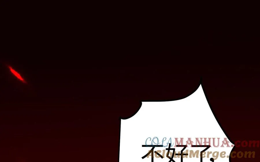 第19话 弑君120